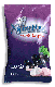 Xylit - Xylinetten Cassis  Lutschbonbon