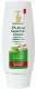 Bioturm - 5% Urea Gesichts-Creme Nr.7, 75ml